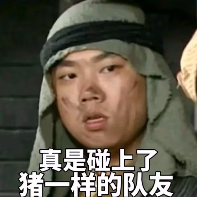 明星約會有多拼?穿女裝,藏行李箱、上車躺平,一個比一個離譜