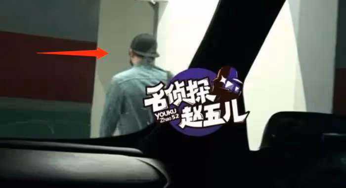 明星約會有多拼?穿女裝,藏行李箱、上車躺平,一個比一個離譜