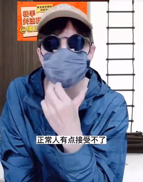 明星約會有多拼?穿女裝,藏行李箱、上車躺平,一個比一個離譜