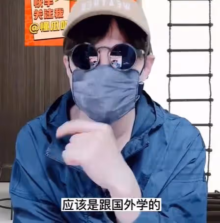 明星約會有多拼?穿女裝,藏行李箱、上車躺平,一個比一個離譜