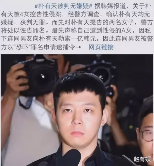 噁心!韓娛「炮王」喜歡在廁所辦事,幾年就禍害了五十餘名女星