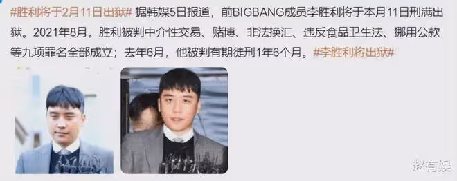 噁心!韓娛「炮王」喜歡在廁所辦事,幾年就禍害了五十餘名女星
