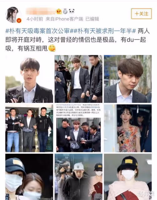噁心!韓娛「炮王」喜歡在廁所辦事,幾年就禍害了五十餘名女星