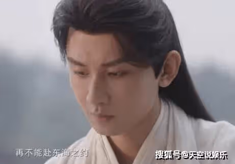 《蓮花樓》李蓮花最後去哪裡了？李蓮花真死了嗎？