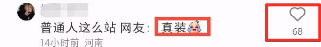王詩齡在機場耍大牌?戴墨鏡命令機場人員拎行李,姿勢傲慢惹爭議