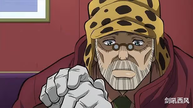 JOJO：喬瑟夫·喬斯達——英雄遲暮，但妻妾成群，兒孫滿堂啊！