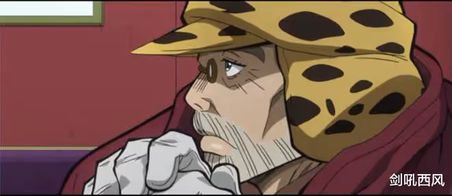 JOJO：喬瑟夫·喬斯達——英雄遲暮，但妻妾成群，兒孫滿堂啊！