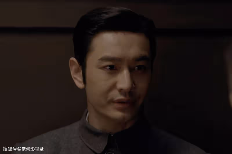 《潛行者》大結局:老趙犧牲,李力行下線,朱玉身死