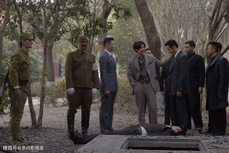 《潛行者》大結局:老趙犧牲,李力行下線,朱玉身死