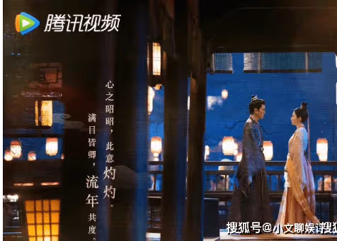 《灼灼風流》講述了什麼故事?慕灼華的結局是什麼?