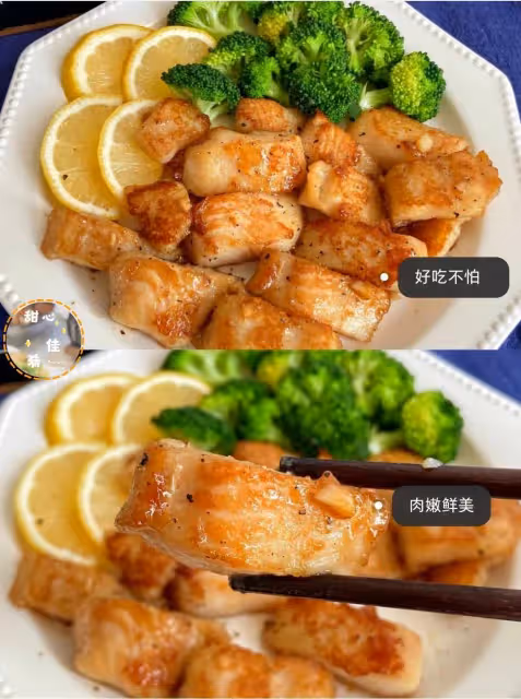 🆚低脂低卡❗️好吃不胖,檸檬香煎巴沙魚