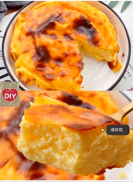 ㊙️免打發,入口即化~好吃不胖低脂酸奶蛋糕🔥