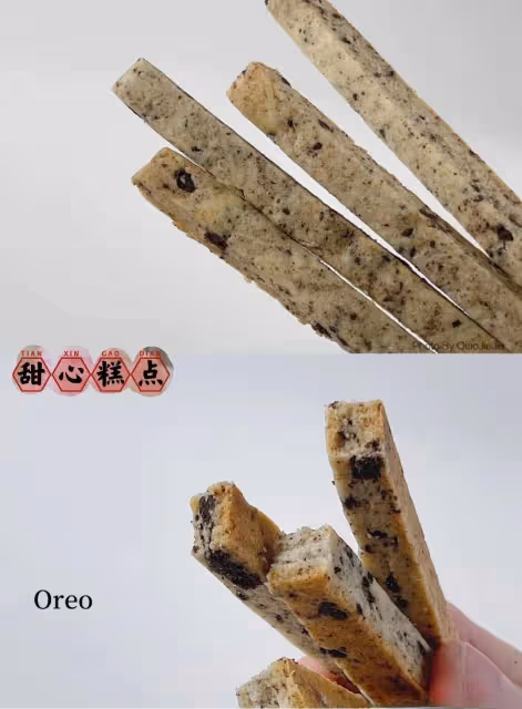 私房必火🔥奧利奧餅乾棒·酥脆好吃零失敗❗️