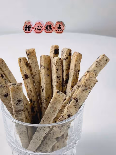 私房必火🔥奧利奧餅乾棒·酥脆好吃零失敗❗️