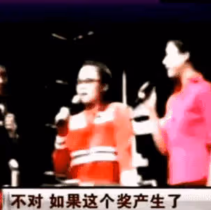 有人問田震：「你怎麼評價那英？」結果她冷冰冰地說了三個字！