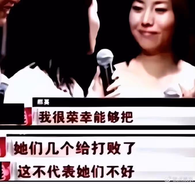 有人問田震:「你怎麼評價那英?」結果她冷冰冰地說了三個字!