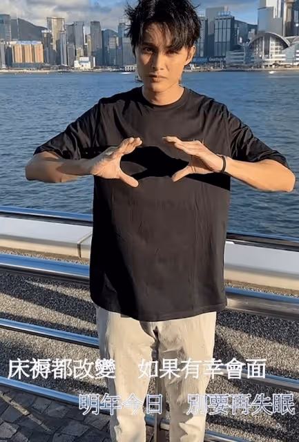 TVB小花新劇與何廣沛演CP，網友大讚二人互動很有粉紅氣泡