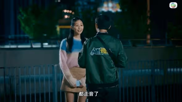 TVB小花新劇與何廣沛演CP，網友大讚二人互動很有粉紅氣泡