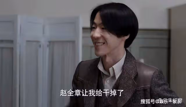《潛行者》還剩3集，4人結局揭曉，方嘉樹的結局要讓觀眾失望了