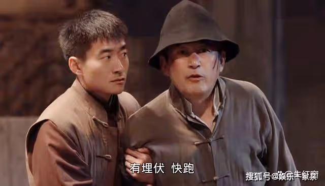 《潛行者》還剩3集，4人結局揭曉，方嘉樹的結局要讓觀眾失望了