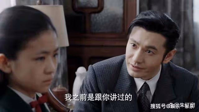 《潛行者》還剩3集，4人結局揭曉，方嘉樹的結局要讓觀眾失望了