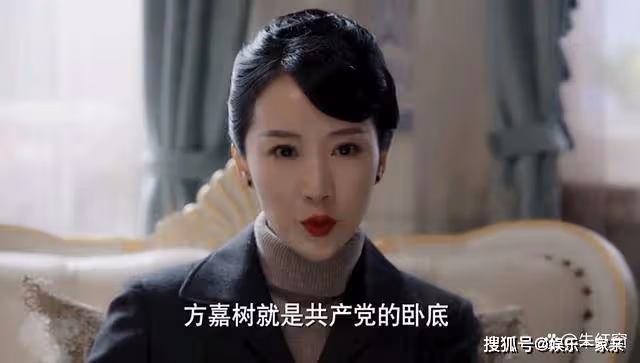 《潛行者》還剩3集,4人結局揭曉,方嘉樹的結局要讓觀眾失望了