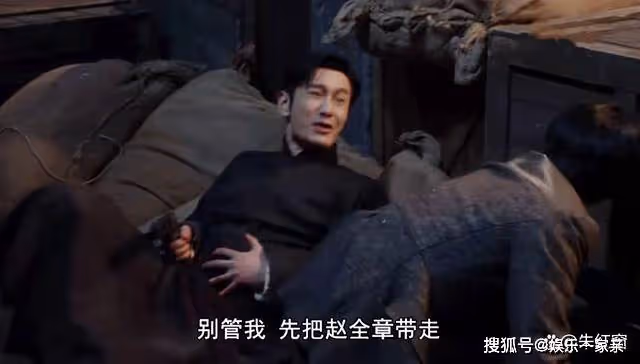 《潛行者》還剩3集,4人結局揭曉,方嘉樹的結局要讓觀眾失望了