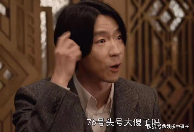 《潛行者》終於明白什麼是漏洞百出，老趙被捕簡直就是莫名其妙
