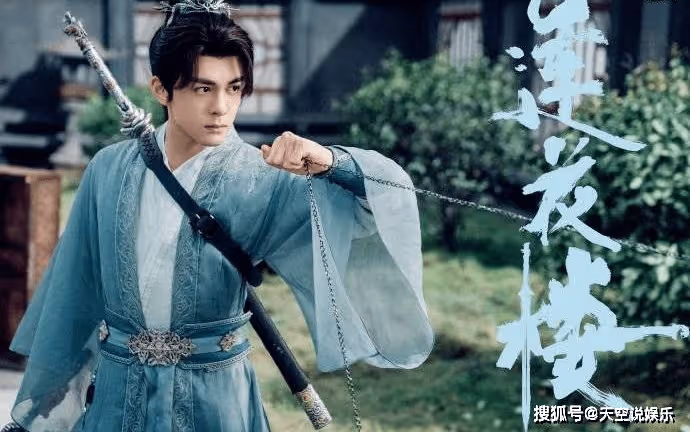 《蓮花樓》方多病竟是單孤刀的兒子,單孤刀是大反派嗎?