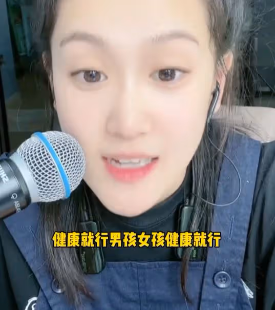 嫂家菲妹直言不管生男孩女孩健康就行!初瑞雪直言就喜歡粗糙的男人有男人味 !