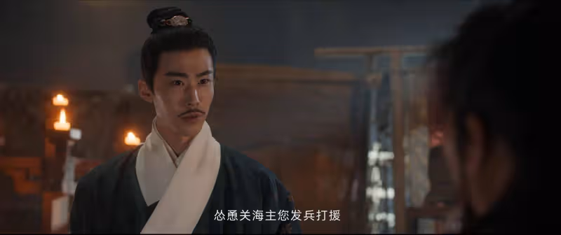 《雲襄傳》的大結局,談不上「爛尾」,但多少有「欺騙」的成分在