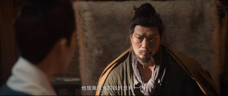 《雲襄傳》的大結局,談不上「爛尾」,但多少有「欺騙」的成分在