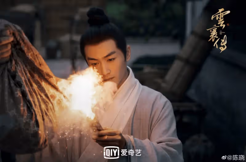 《雲襄傳》的大結局,談不上「爛尾」,但多少有「欺騙」的成分在