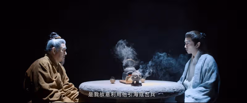 《雲襄傳》大結局看似圓滿,但卻留下了兩個遺憾