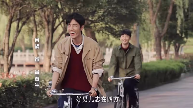 付寧遺作《夢中的那片海》今晚首播,肖戰李沁領銜,想不火都難了