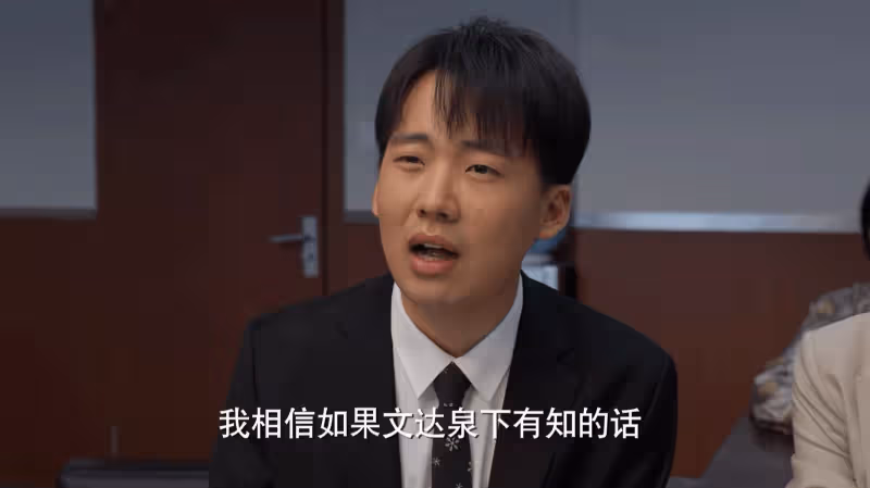 看完《平凡之路》大結局,我無語凝噎,心情複雜,寫下了這篇文章