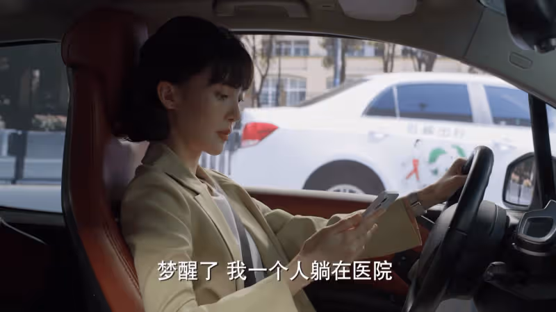 看完《平凡之路》大結局，我無語凝噎，心情複雜，寫下了這篇文章