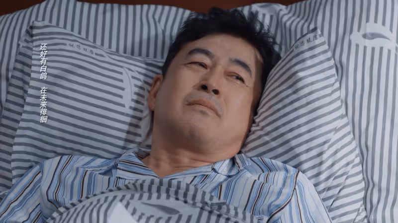 看完《平凡之路》大結局，我無語凝噎，心情複雜，寫下了這篇文章