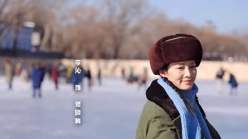 付寧遺作《夢中的那片海》今晚首播,肖戰李沁領銜,想不火都難了