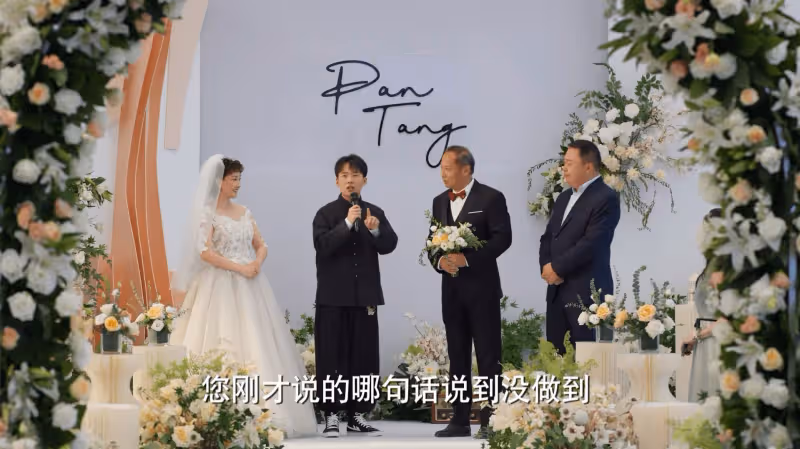 看完《平凡之路》大結局，我無語凝噎，心情複雜，寫下了這篇文章