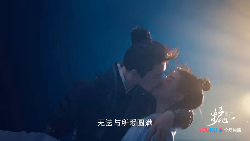楊蓉也拯救不了《護心》?熱度爆了,但觀眾的棄劇理由很一致