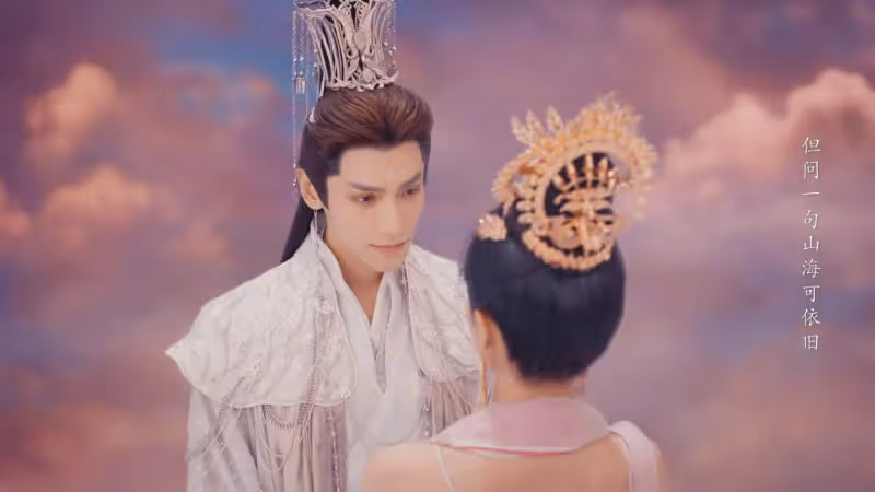 同是仙俠劇,《護心》和《長月燼明》一起看,真是沒對比就沒傷害