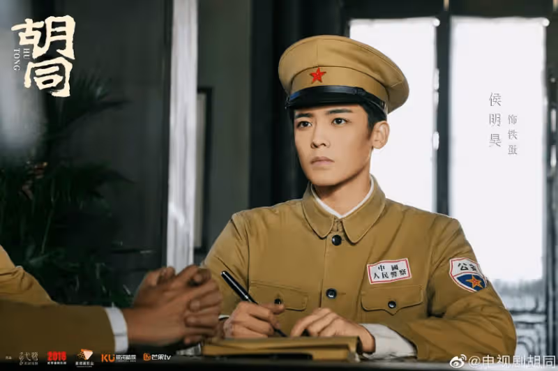 同是仙俠劇,《護心》和《長月燼明》一起看,真是沒對比就沒傷害