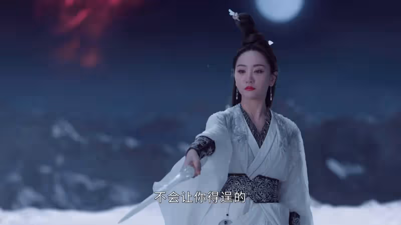 同是仙俠劇,《護心》和《長月燼明》一起看,真是沒對比就沒傷害