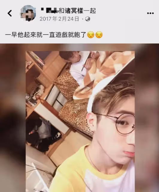 炎亞綸事件大反轉了!