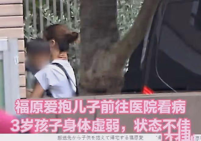 8月10日,福原愛,曝出大瓜!