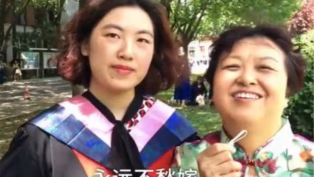 紀實：上海女博士寫下徵婚標準，看了都覺得可笑，網友：自己過吧
