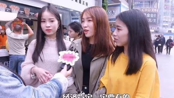 紀實：上海女博士寫下徵婚標準，看了都覺得可笑，網友：自己過吧