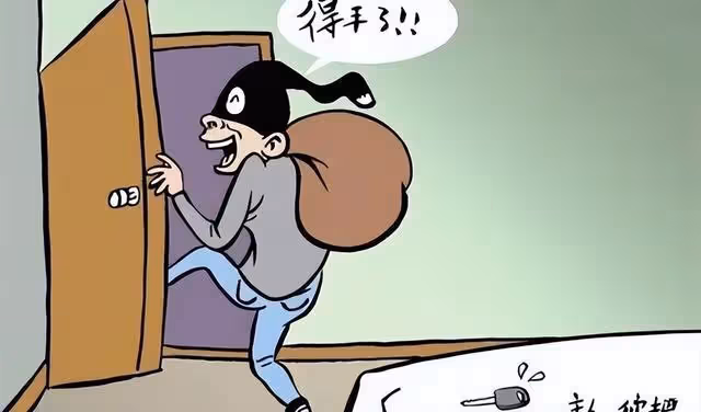 案例：女子深夜誤將小偷當丈夫，因完事後開燈收拾自己，險些喪命
