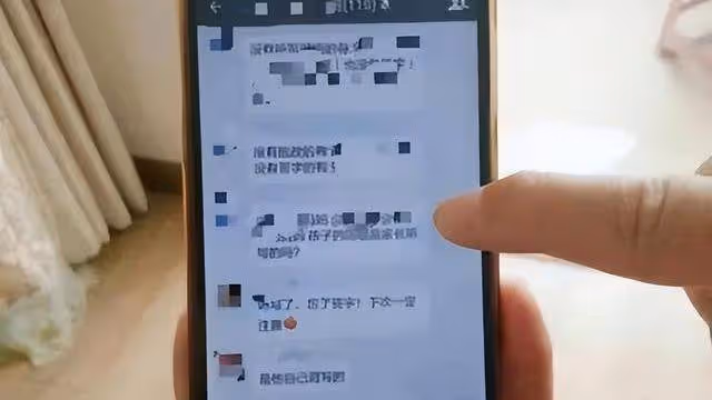 家長群變味回顧，男家長私下與寶媽互撩，老婆以為他操心孩子學習